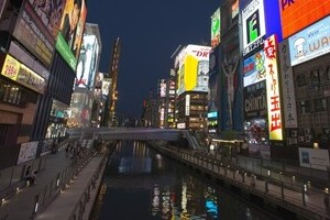 道頓堀ダイブ、あおるマスコミも問題？ 吉村市長が持論「死傷者が出たら、行政は何をと...」