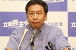 「ガチャ切り」暴露の大塚氏に枝野氏イライラ　立憲・国民の距離広がる
