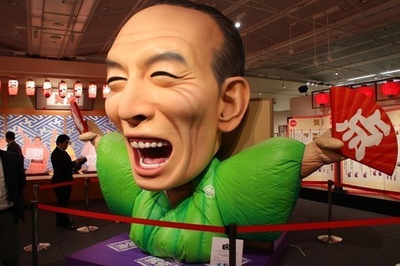 歌丸さんへの追悼コメントが相次いで寄せられた（撮影2016年、「笑点」イベントで）