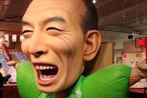 「円楽さんコメントが一番刺さる」　歌丸さん死去で「笑点」メンバーらが追悼