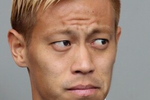 本田圭佑、W杯終え「きよきよしい」 「清々しい」を誤読？で総ツッコミ
