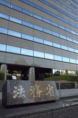 死刑執行を受けて法務省で記者会見が開かれた