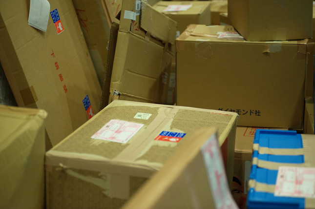 画像はイメージ
