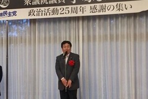 「赤坂自民亭」なぜ立憲民主は攻めないのか　同日開催パーティーのせい？