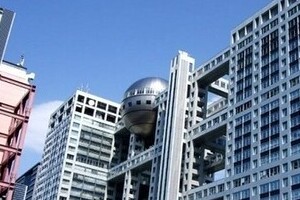 やっぱり騙されてたフジテレビ　偽「視聴者映像」に釣られちゃった
