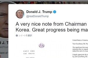 トランプ氏は「ヤケクソ」？　協議すっぽかされたのに「大きな進歩！」のワケ