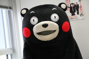 くまモンの「本格的な偉人伝」出版　小学館「学習まんが」収録へ