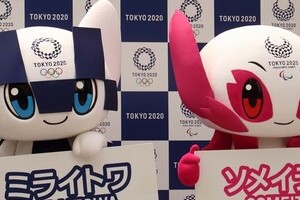 ミライトワじゃ「ロシア女性」っぽい？　東京五輪キャラ、命名に違和感も