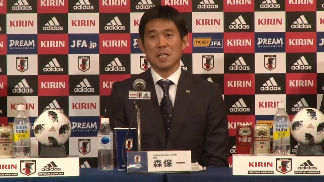 会見した森保一新代表監督（日本サッカー協会のYouTube配信動画から）