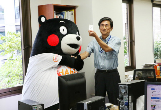 名刺交換しました