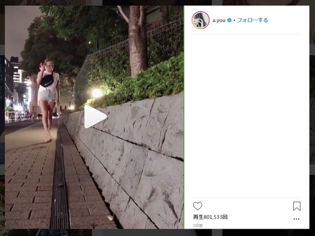 夜の街を歩く一風変わった動画（浜崎あゆみのインスタから）