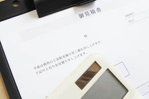 ヤマト子会社に激震　引っ越し代金スキャンダル