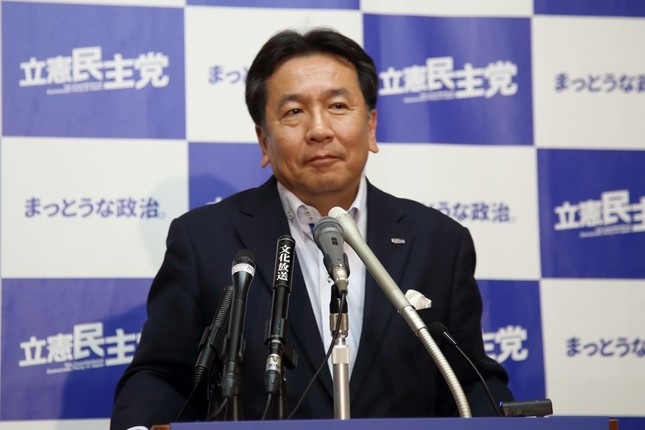 立憲民主党の枝野幸男代表