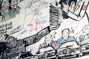 加藤千洋の「天安門クロニクル」（6） 特権と腐敗（上）壁新聞にみる学生、民衆の不満