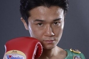 元WBC王者・木村悠、「奈良判定」の前は「日大判定」　アマボクシングのいびつな実態暴露