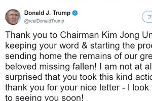 北朝鮮が返還した米兵遺骨55柱、「認識票」1つだけ　それでもトランプ氏、正恩氏は「約束守った」