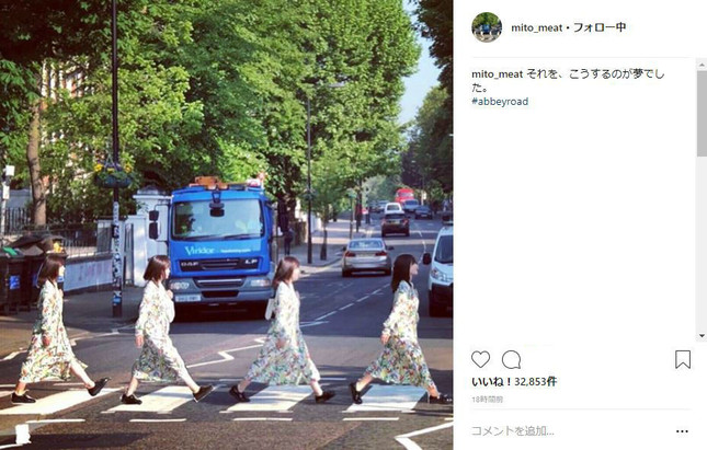 水卜麻美さんのインスタグラムより