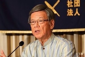 沖縄副知事による「意識混濁」会見と同じ日　翁長知事が死去