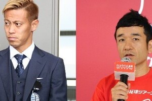 本田圭佑「監督就任」猫ひろしも驚愕　ネットでは「代表入り」待望論も