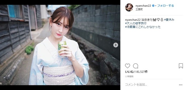 小嶋陽菜さんの浴衣姿（画像は本人のインスタグラムより）