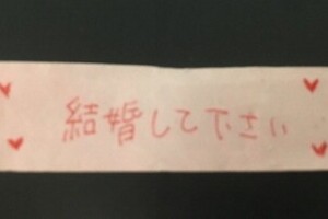 「結婚して下さい」落とし物の行方は...　タワレコ店舗「粋な」計らいに「いいね」15万件