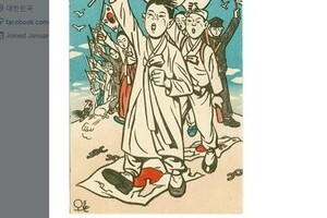 英リバプールFC、「日の丸踏み付け」画像が波紋　韓国語版ツイッターが投稿...現在は削除