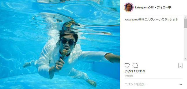 ムーディ勝山さんのインスタグラムより（画像は一部加工）