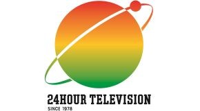 24時間テレビ「放送事故」に羽鳥アナがすぐさま対応　（画像はプレスリリースより）