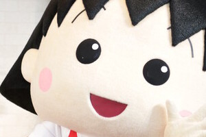 長谷川健太監督、さくらももこさん追悼　ファンも続々「ケンタくんの話好き。泣いた」