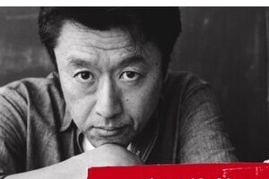 大滝詠一、桑田佳祐...　作詞家・さくらももこは如何に「大物」口説いたか