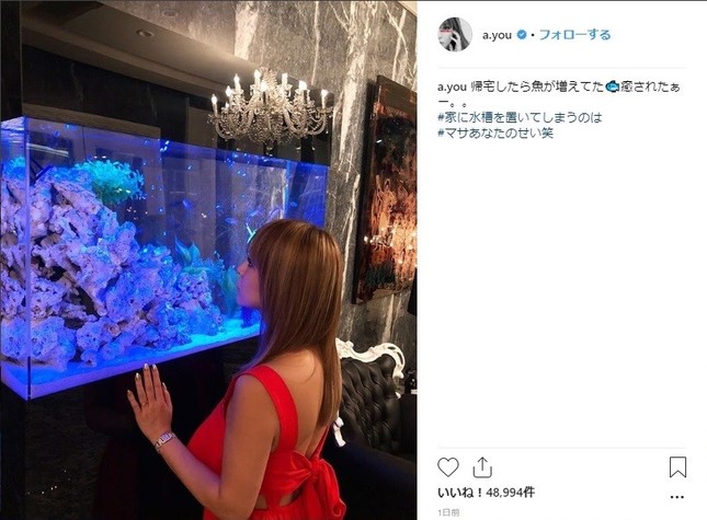 浜崎あゆみさんのインスタグラムから