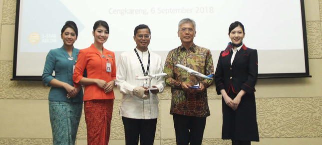 ANAと提携していたガルーダ・インドネシア航空がJALとの提携を発表した

