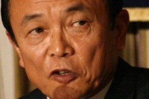 麻生氏が公然と「恫喝」発言　自民総裁選、閣僚への「圧力問題」で