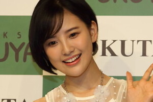 HKT兒玉遥、久々の近況明らかに　休止10カ月...同期と食事会