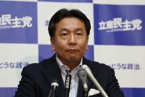 立憲・枝野代表、ツイッターでイライラ　京都での「4党相乗り」失敗が響く？