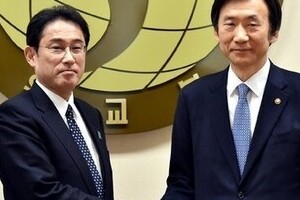 韓国外交官の「日本離れ」深刻　難題多く理不尽な左遷も...「割に合わない」と敬遠か