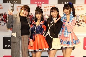 須田亜香里「衣装さんが私たちを輝かせてくれた」　メンバー＆茅野しのぶ語る「衣装」から見たSKE48の10年