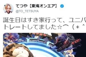 人気YouTuberに起きた悲劇　USJでファンに囲まれて...