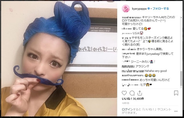 きゃりーぱみゅぱみゅさんのインスタグラムから