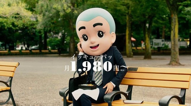 docomoのテレビCM「一休さん」1980円です！