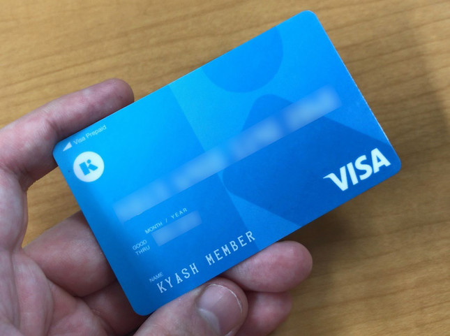 Kyashの「リアルカード」