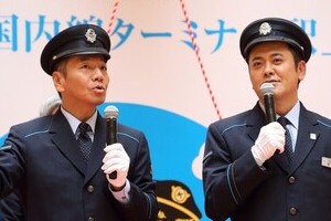 くりぃむしちゅー、「不仲コンビ」を次々暴露　上田「言うなそれは！リアルだから！」