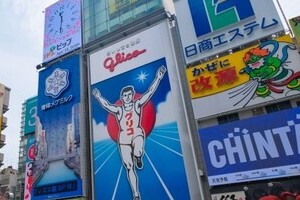 「一部の人だけが盛り上がって...」　大阪万博決定も街には温度差