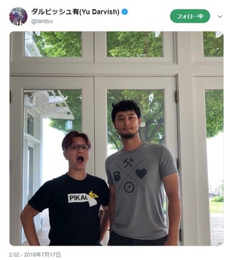ダルビッシュ投手のツイッターに公開されている最新の写真。2018年7月投稿（ツイッターより）