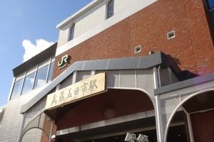 シカ衝突で乗客と復旧作業　JR東日本「問題ない」、労組「感電の危険」と意見対立