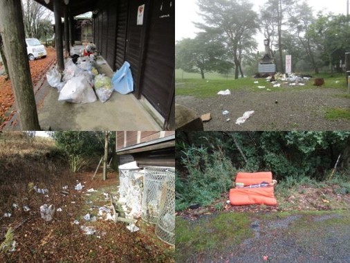 被害の様子（猪名川町提供）