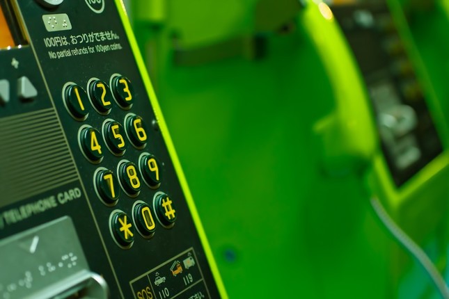 画像はイメージです
