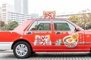 「0円タクシー」で寝ててもOK？イヤホンは？　広告システムへの疑問をDeNAにぶつけた