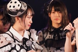 向井地美音がAKB次期総監督に　子役出身の次世代エースが見せた「他人に流されない一面」