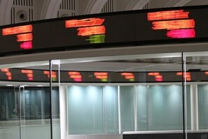 すかいらーくの株を年末に買う人たち　業績「そこそこ」なのになぜ？